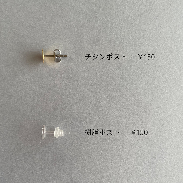 タティングレースとビーズのピアス Petit＜プティ＞ Silver ※イヤリングに変更可 8枚目の画像