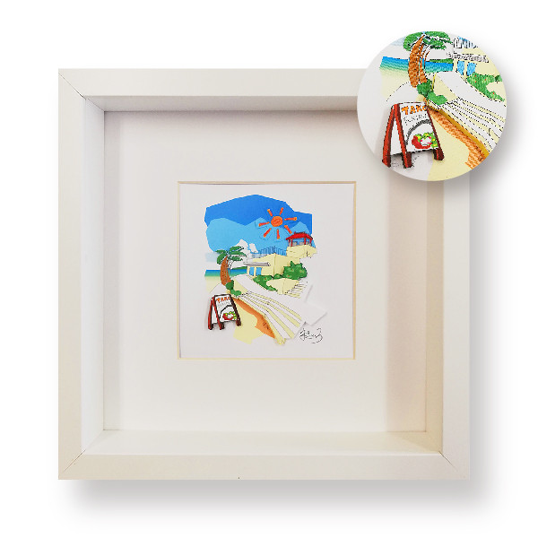 ウミカジテラス