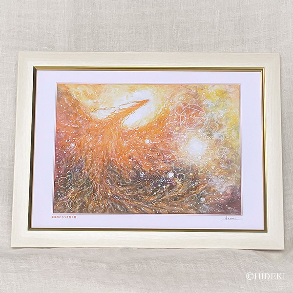 ひかりの落書き　　絵画原画 原画no.75 祈 世界平和 絵画 ケンちゃんの天然石工房 通販