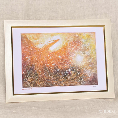 ヒーリングアート、鳳凰の絵画 ~未来のヒカリを抱く鳳~ 額装A4
