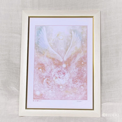 ヒーリングアート、天使の絵　天使の羽根の絵~降り注ぐ愛のヒカリ~ 額装A4ジクレーアート 4枚目の画像