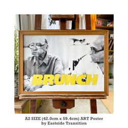 「BRUNCH」室內海報 A2（框架另售，僅海報） 第1張的照片