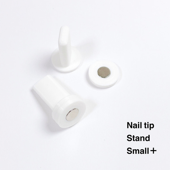 ネイルチップスタンドスモールプラス オーバル10mm Nail Tip Stand Small ＋oval 10mm　 8枚目の画像