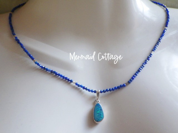 *sv925*Ｇrand Blue Australian Ocean Opal Necklace ラピスラズリ 2枚目の画像