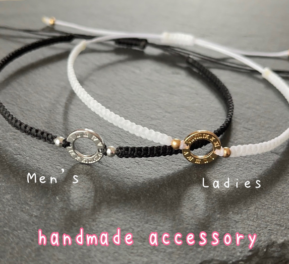 アンクレットさま専用 ペアアンクレット☆アラビア数字 ブラック＆ホワイト