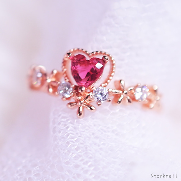 リング ゆめかわいい ゆめかわ 可愛い 指輪 キラキラ ハート の お姫様 プリンセス プリンセスリング 1枚目の画像