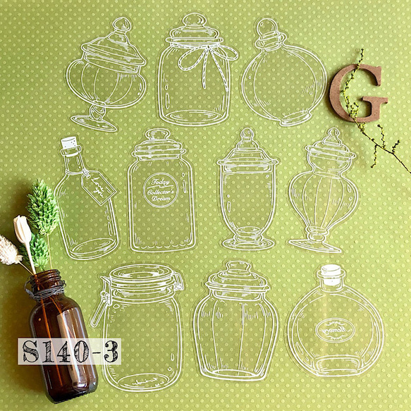 sale!無料【S140-3 コラージュ素材】海外PETシール 瓶　ボトル　ジャンクジャーナル　ステッカー 5枚目の画像