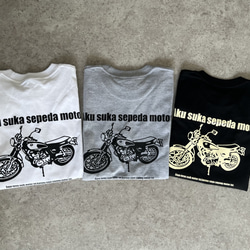 当店ロングセラー♪大人のバイクTシャツ！originalバックプリントTシャツ「SR」 1枚目の画像