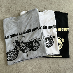 originalバイクTシャツ「SR」 4枚目の画像