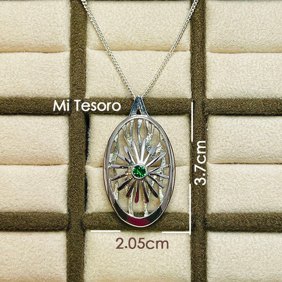 Mi Tesoro酒925ツァボライトガーネットネックレス（ツァボライト）ジェムストーンデザイン=サボライトネックレス 6枚目の画像