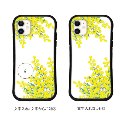 ミモザ 名入れ スマホ iPhoneケース 16 15 14 13 SE iface型 グリップ