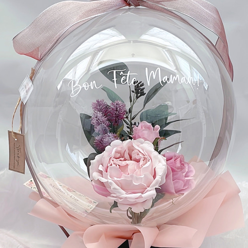 お名前入れ）バルーンフラワー♡誕生日♡ギフトに アート