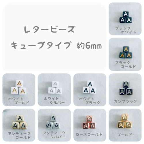 オーダーメイド ミサンガスマホチェーン イニシャル入り☆ その他