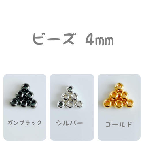 オーダーメイド ミサンガスマホチェーン イニシャル入り☆ その他