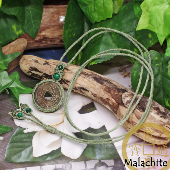 古銭寛永通宝4枚