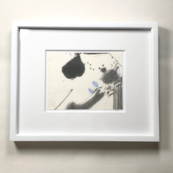 余韻Ⅰ」墨絵 抽象画 絵画 MarieK 通販 13919839｜Creema(クリーマ)