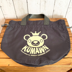 丸くて可愛い巾着トートバッグ『KUMAWN / クマウン』・クマ・シロクマ・エコバッグ・お散歩 7枚目の画像