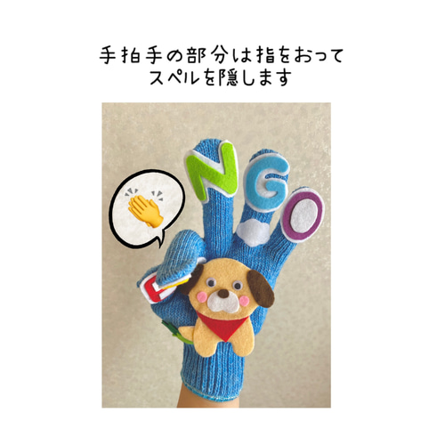 kanon様オーダー品　手袋シアター　花火　りんごコロコロ指人形 0_cbe875e9635d261a691dc11b0045