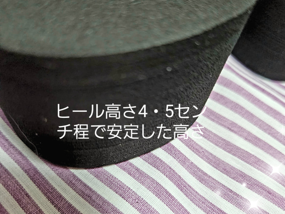 レディーデコカメリアサンダル☆おまけつき 5枚目の画像