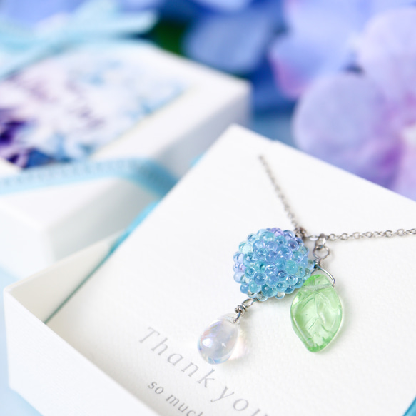 Creema限定｜母の日ギフト》ガラスの紫陽花ネックレス アレルギー対応