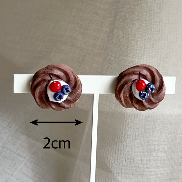 可可曲奇(櫻桃×藍莓) 能選的金屬零件 第3張的照片