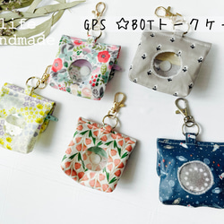 GPS BOTトークケース その他ケース Azu 通販 13920568｜Creema(クリーマ)