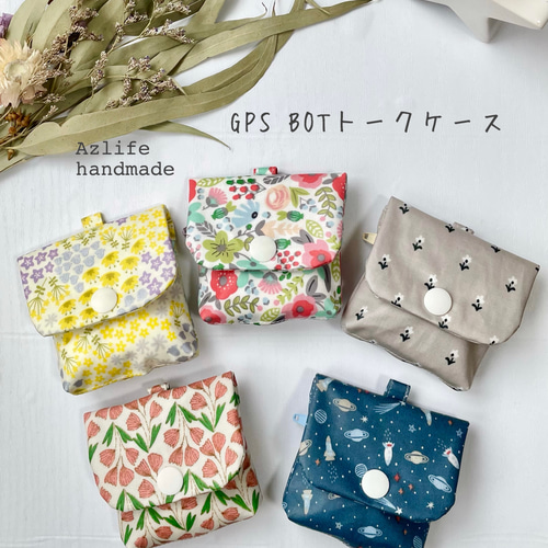 GPS BOTトークケース その他ケース Azu 通販 13920568｜Creema(クリーマ)