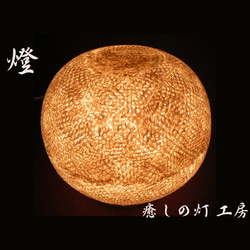 eb7ec7af7bc87869a222ce995d2507