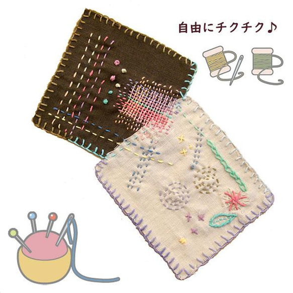 20/6番手14色ばら売り・刺し子・刺繍・ダーニング糸☆コットン糸 7枚目の画像