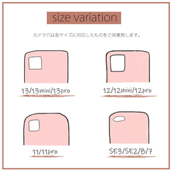 手帳型 iphone ケース ミラー付き se 12 13 おしゃれ カード収納付き かわいい 11 マグネットなし 15枚目の画像