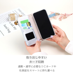 手帳型 iphone ケース ミラー付き se 12 13 おしゃれ カード収納付き かわいい 11 マグネットなし 5枚目の画像