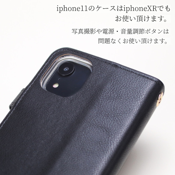 手帳型 iphone ケース ミラー付き se 12 13 かわいい カード入れ付き おしゃれ 11 マグネットなし 10枚目の画像