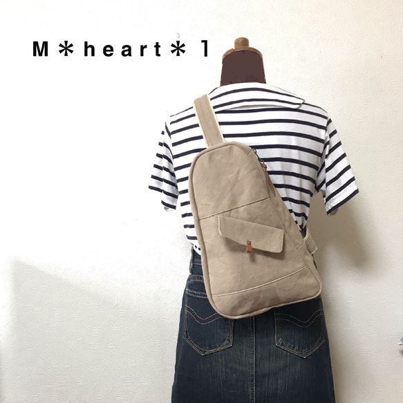 受注製作☆帆布ボディバッグ＊マッシュルーム ボディバッグ