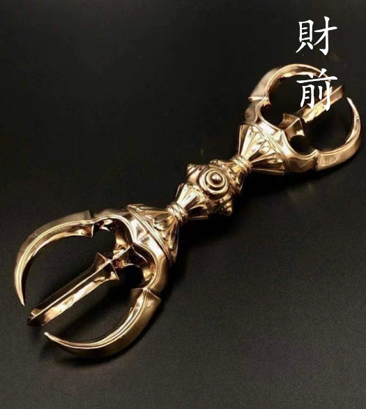 チベット仏教法器 プーバ金鋼撅 金剛杵 真鍮製 vajra 18cm チベット仏教法器 プーバ金鋼撅 真鍮製 vajra 18cm チベット仏教法器