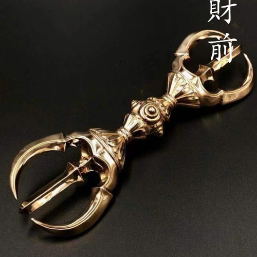 チベット直送「九宮八卦」銅真鍮「九宮八卦」「大鵬鳥」重さ59g★最終値下トクチャ チベット密教法器 空海大師飛行杵 三鈷杵 金剛杵 真鍮製 vajra