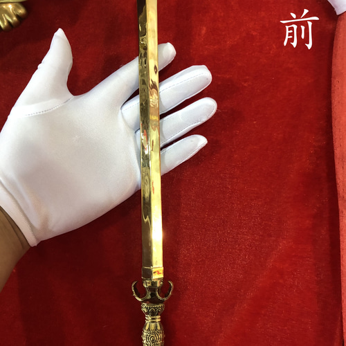 チベット仏教法器 真言宗 不動明王剣 金剛剣 密教法具 真鍮製 チベット仏教法器 真言宗 不動明王剣 金剛剣 密教法具 真鍮製