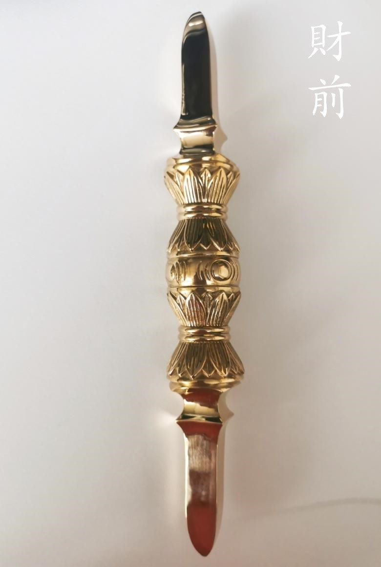 brass,Esoteric 真鍮製 Buddhist 三鈷杵 Vajra,trident ritual 全長21cm long,made 金剛杵 密教法具 of vajra,21cm バジュラ implement,Bud brass,Esoteric 真鍮製 Buddhist 三鈷杵 Vajra,trident ritual 全長21cm long,made 金剛杵 密教法具 of vajra,21cm バジュラ implement,Bud
