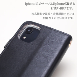 手帳型 iphone ケース ミラー付き se 12 13 かわいい カード入れ付き おしゃれ 11 カジュアル ペア 10枚目の画像