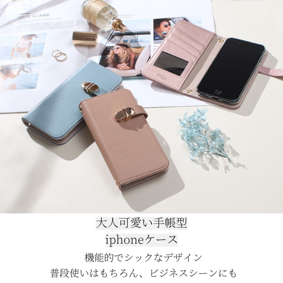 手帳型 iphone ケース ミラー付き se 12 13 かわいい カード入れ付き おしゃれ 11 カジュアル ペア 3枚目の画像