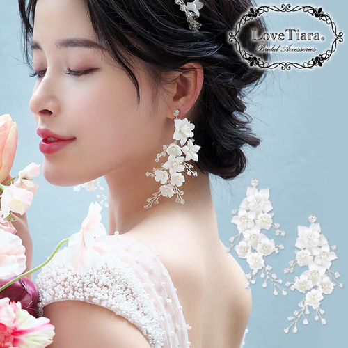 ホワイトフラワーイヤリング/ピアスTE-12|小枝 大ぶり 花 ホワイトフラワーイヤリング/ピアスTE-12|小枝 大ぶり 花