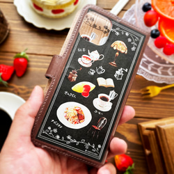 喫茶メニューがいっぱい！　喫茶サクラバ手帳型スマホケース【受注生産・内側デザイン入り】 6枚目の画像