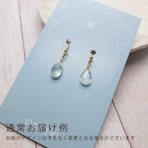 水晶 ピアス ステンレス フラワー ＊embrace＊ ワイヤー
