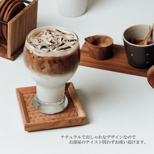 木製 チーク材 フチあり デザイン コースター フチあり 【10.4cm