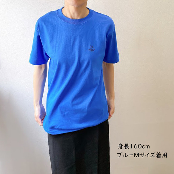 カエル　ワンポイントTシャツ　ストーン　ブルー　青　シンプル　かえるｔシャツ　レディース　メンズ 4枚目の画像