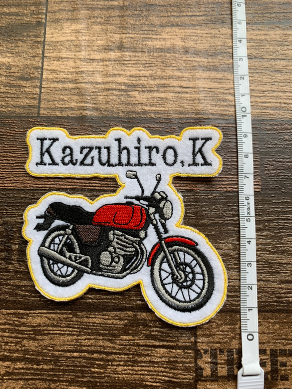 バイク好きさん必見！！　名前入りで刺繍します！　バイク型アイロンワッペン♪ 3枚目の画像