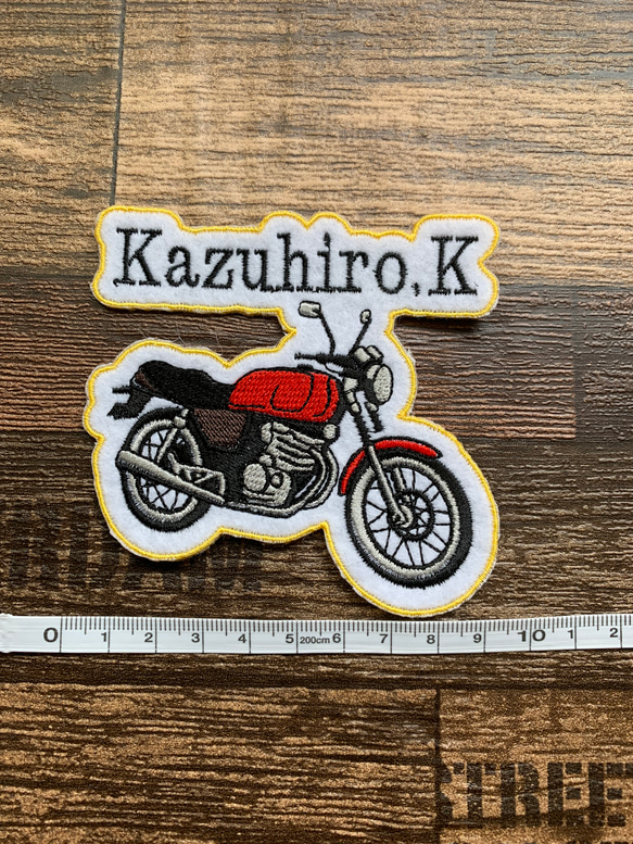 バイク好きさん必見！！　名前入りで刺繍します！　バイク型アイロンワッペン♪ 2枚目の画像