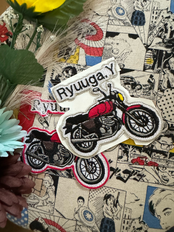 バイク好きさん必見！！　名前入りで刺繍します！　バイク型アイロンワッペン♪ 5枚目の画像