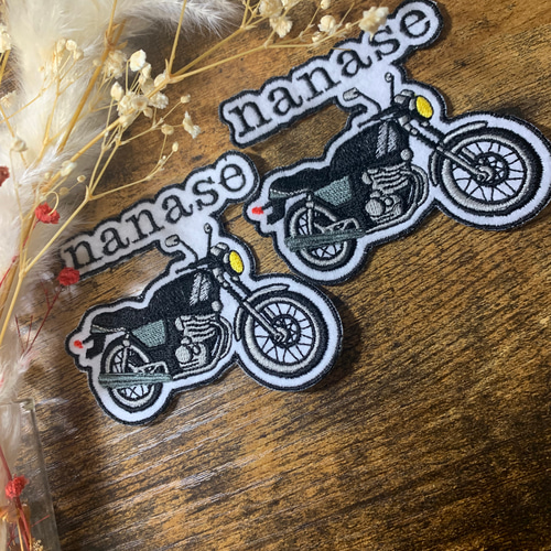 バイク好きさん必見！！ 名前入りで刺繍します！ バイク型