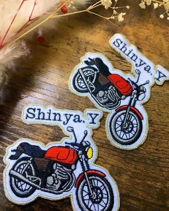 バイク好きさん必見！！　名前入りで刺繍します！　バイク型アイロンワッペン♪ 7枚目の画像