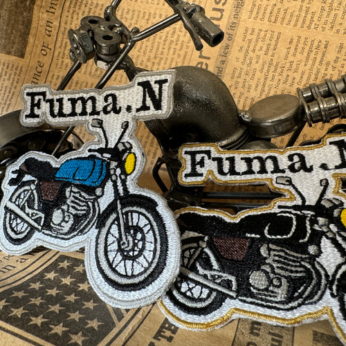 バイク好きさん必見！！ 名前入りで刺繍します！ バイク型アイロン